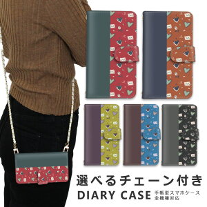 �X�}�z�P�[�X �S�@��Ή� iphone16 e �V�����_�[ �P�[�X �`�F�[�� �X�g���b�v �X�}�z�V�����_�[ iPhone SE3 �P�[�X iphone15 �蒠 oppo Reno10 Pro 5G A79 5G iphone15 �P�[�X iphone se iphone14 ace iii 1 iv v vi 10 iv v vi 