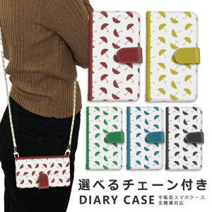 �X�}�z�P�[�X �S�@��Ή� iphone16 e �V�����_�[ �P�[�X �`�F�[�� �X�g���b�v �X�}�z�V�����_�[ iPhone SE3 �P�[�X iphone15 �蒠 oppo Reno10 Pro 5G A79 5G iphone15 �P�[�X iphone se iphone14 ace iii 1 iv v vi 10 iv v vi 