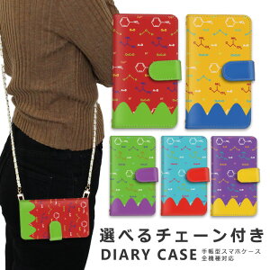 �y10%OFF�N�[�|���z�z���z�X�}�z�P�[�X �S�@��Ή� iphone16 e �V�����_�[ �P�[�X �`�F�[�� �X�g���b�v �X�}�z�V�����_�[ iPhone SE3 �P�[�X iphone15 �蒠 oppo Reno10 Pro 5G A79 5G iphone15 �P�[�X iphone se iphon