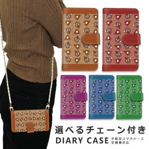 �X�}�z�P�[�X �S�@��Ή� iphone16 e �V�����_�[ �P�[�X �`�F�[�� �X�g���b�v �X�}�z�V�����_�[ iPhone SE3 �P�[�X iphone15 �蒠 oppo Reno10 Pro 5G A79 5G iphone15 �P�[�X iphone se iphone14 ace iii 1 iv v vi 10 iv v vi 