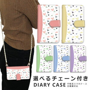 �X�}�z�P�[�X �S�@��Ή� iphone16 e �V�����_�[ �P�[�X �`�F�[�� �X�g���b�v �X�}�z�V�����_�[ iPhone SE3 �P�[�X iphone15 �蒠 oppo Reno10 Pro 5G A79 5G iphone15 �P�[�X iphone se iphone14 ace iii 1 iv v vi 10 iv v vi 