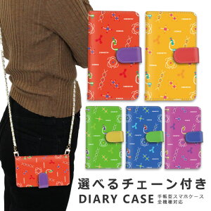 �X�}�z�P�[�X �S�@��Ή� iphone16 e �V�����_�[ �P�[�X �`�F�[�� �X�g���b�v �X�}�z�V�����_�[ iPhone SE3 �P�[�X iphone15 �蒠 oppo Reno10 Pro 5G A79 5G iphone15 �P�[�X iphone se iphone14 ace iii 1 iv v vi 10 iv v vi 