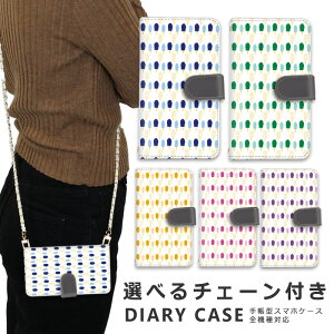 �X�}�z�P�[�X �S�@��Ή� iphone16 e �V�����_�[ �P�[�X �`�F�[�� �X�g���b�v �X�}�z�V�����_�[ iPhone SE3 �P�[�X iphone15 �蒠 oppo Reno10 Pro 5G A79 5G iphone15 �P�[�X iphone se iphone14 ace iii 1 iv v vi 10 iv v vi 