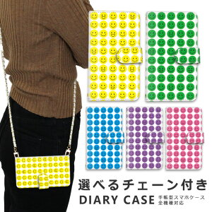 �X�}�z�P�[�X �S�@��Ή� iphone16 e �V�����_�[ �P�[�X �`�F�[�� �X�g���b�v �X�}�z�V�����_�[ iPhone SE3 �P�[�X iphone15 �蒠 oppo Reno10 Pro 5G A79 5G iphone15 �P�[�X iphone se iphone14 ace iii 1 iv v vi 10 iv v vi 