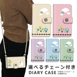 �y10%OFF�N�[�|���z�z���z�X�}�z�V�����_�[ iphone16 e �X�}�z�P�[�X �S�@��Ή� �V�����_�[ �P�[�X �`�F�[�� �X�g���b�v iPhone SE3 �P�[�X iphone14 �蒠 oppo Reno10 Pro 5G A79 5G iphone15 �P�[�X iphone se iphon