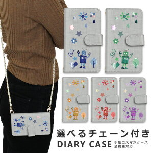 �X�}�z�P�[�X �S�@��Ή� iphone16 e �V�����_�[ �P�[�X �`�F�[�� �X�g���b�v �X�}�z�V�����_�[ iPhone SE3 �P�[�X iphone15 �蒠 oppo Reno10 Pro 5G A79 5G iphone15 �P�[�X iphone se iphone14 ace iii 1 iv v vi 10 iv v vi 