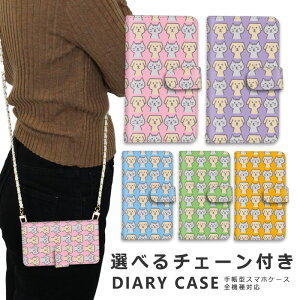 �X�}�z�P�[�X �S�@��Ή� iphone16 e �V�����_�[ �P�[�X �`�F�[�� �X�g���b�v �X�}�z�V�����_�[ iPhone SE3 �P�[�X iphone15 �蒠 oppo Reno10 Pro 5G A79 5G iphone15 �P�[�X iphone se iphone14 ace iii 1 iv v vi 10 iv v vi 