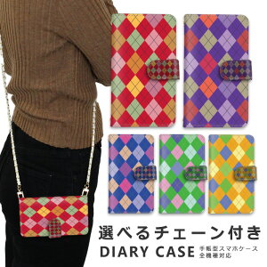 �y10%OFF�N�[�|���z�z���z�X�}�z�P�[�X �S�@��Ή� iphone16 e �V�����_�[ �P�[�X �`�F�[�� �X�g���b�v �X�}�z�V�����_�[ iPhone SE3 �P�[�X iphone15 �蒠 oppo Reno10 Pro 5G A79 5G iphone15 �P�[�X iphone se iphon