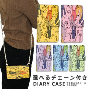 �y10%OFF�N�[�|���z�z���z�X�}�z�V�����_�[ iphone16 e �X�}�z�P�[�X �S�@��Ή� �V�����_�[ �P�[�X �`�F�[�� �X�g���b�v iPhone SE3 �P�[�X iphone14 �蒠 oppo Reno10 Pro 5G A79 5G iphone15 �P�[�X iphone se iphon