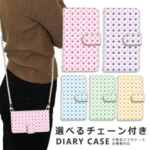 �y10%OFF�N�[�|���z�z���z�X�}�z�P�[�X �S�@��Ή� iphone16 e �V�����_�[ �P�[�X �`�F�[�� �X�g���b�v �X�}�z�V�����_�[ iPhone SE3 �P�[�X iphone15 �蒠 oppo Reno10 Pro 5G A79 5G iphone15 �P�[�X iphone se iphon