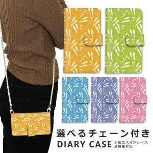 �X�}�z�P�[�X �S�@��Ή� iphone16 e �V�����_�[ �P�[�X �`�F�[�� �X�g���b�v �X�}�z�V�����_�[ iPhone SE3 �P�[�X iphone15 �蒠 oppo Reno10 Pro 5G A79 5G iphone15 �P�[�X iphone se iphone14 ace iii 1 iv v vi 10 iv v vi 