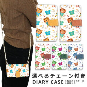 �X�}�z�P�[�X �S�@��Ή� iphone16 e �V�����_�[ �P�[�X �`�F�[�� �X�g���b�v �X�}�z�V�����_�[ iPhone SE3 �P�[�X iphone15 �蒠 oppo Reno10 Pro 5G A79 5G iphone15 �P�[�X iphone se iphone14 ace iii 1 iv v vi 10 iv v vi 