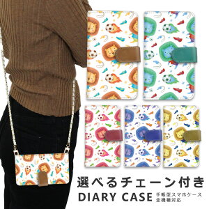 �X�}�z�P�[�X �S�@��Ή� iphone16 e �V�����_�[ �P�[�X �`�F�[�� �X�g���b�v �X�}�z�V�����_�[ iPhone SE3 �P�[�X iphone15 �蒠 oppo Reno10 Pro 5G A79 5G iphone15 �P�[�X iphone se iphone14 ace iii 1 iv v vi 10 iv v vi 