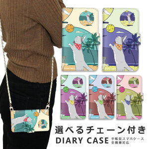 �y10%OFF�N�[�|���z�z���z�X�}�z�V�����_�[ iphone16 e �X�}�z�P�[�X �S�@��Ή� �V�����_�[ �P�[�X �`�F�[�� �X�g���b�v iPhone SE3 �P�[�X iphone14 �蒠 oppo Reno10 Pro 5G A79 5G iphone15 �P�[�X iphone se iphon