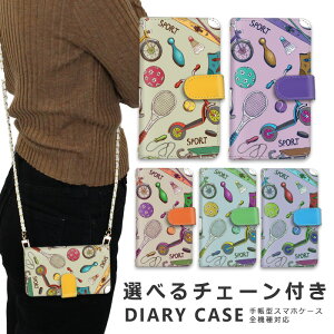 �y10%OFF�N�[�|���z�z���z�X�}�z�P�[�X �S�@��Ή� iphone16 e �V�����_�[ �P�[�X �`�F�[�� �X�g���b�v �X�}�z�V�����_�[ iPhone SE3 �P�[�X iphone15 �蒠 oppo Reno10 Pro 5G A79 5G iphone15 �P�[�X iphone se iphon