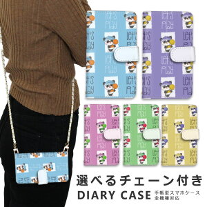 �X�}�z�P�[�X �S�@��Ή� iphone16 e �V�����_�[ �P�[�X �`�F�[�� �X�g���b�v �X�}�z�V�����_�[ iPhone SE3 �P�[�X iphone15 �蒠 oppo Reno10 Pro 5G A79 5G iphone15 �P�[�X iphone se iphone14 ace iii 1 iv v vi 10 iv v vi 