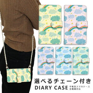 �X�}�z�P�[�X �S�@��Ή� iphone16 e �V�����_�[ �P�[�X �`�F�[�� �X�g���b�v �X�}�z�V�����_�[ iPhone SE3 �P�[�X iphone15 �蒠 oppo Reno10 Pro 5G A79 5G iphone15 �P�[�X iphone se iphone14 ace iii 1 iv v vi 10 iv v vi 