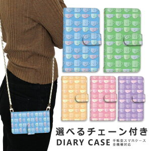 �X�}�z�P�[�X �S�@��Ή� iphone16 e �V�����_�[ �P�[�X �`�F�[�� �X�g���b�v �X�}�z�V�����_�[ iPhone SE3 �P�[�X iphone15 �蒠 oppo Reno10 Pro 5G A79 5G iphone15 �P�[�X iphone se iphone14 ace iii 1 iv v vi 10 iv v vi 