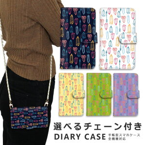 �y10%OFF�N�[�|���z�z���z�X�}�z�P�[�X �S�@��Ή� iphone16 e �V�����_�[ �P�[�X �`�F�[�� �X�g���b�v �X�}�z�V�����_�[ iPhone SE3 �P�[�X iphone15 �蒠 oppo Reno10 Pro 5G A79 5G iphone15 �P�[�X iphone se iphon