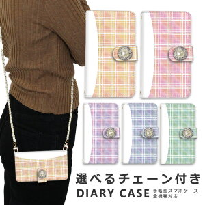 �y10%OFF�N�[�|���z�z���z�X�}�z�P�[�X �S�@��Ή� iphone16 e �V�����_�[ �P�[�X �`�F�[�� �X�g���b�v �X�}�z�V�����_�[ iPhone SE3 �P�[�X iphone15 �蒠 oppo Reno10 Pro 5G A79 5G iphone15 �P�[�X iphone se iphon