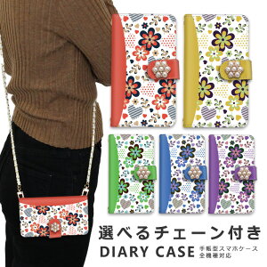 y3Ԍ30%OFFN[|z X}zP[X S@Ή iphone16 e V_[ P[X `F[ Xgbv X}zV_[ iPhone SE3 P[X iphone15 蒠 oppo Reno10 Pro 5G A79 5G iphone15 P[X iphone se 