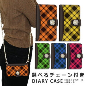 �X�}�z�P�[�X �S�@��Ή� iphone16 e �V�����_�[ �P�[�X �`�F�[�� �X�g���b�v �X�}�z�V�����_�[ iPhone SE3 �P�[�X iphone15 �蒠 oppo Reno10 Pro 5G A79 5G iphone15 �P�[�X iphone se iphone14 ace iii 1 iv v vi 10 iv v vi 