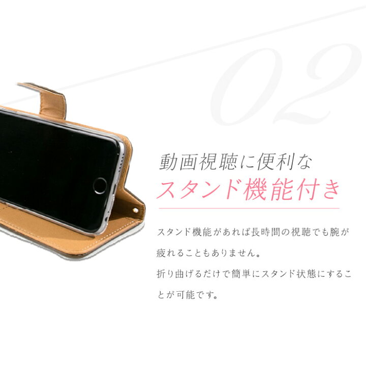 楽天市場 本革ケース スマホケース 全機種対応 Iphone Xperia Galaxy Aquos Arrows Digno Zenfone らくらくフォン Android One Oppo Urbarno Disney Mobile Isai Basio シンプル Mono Qua Phone Libero らくらくフォン Anve