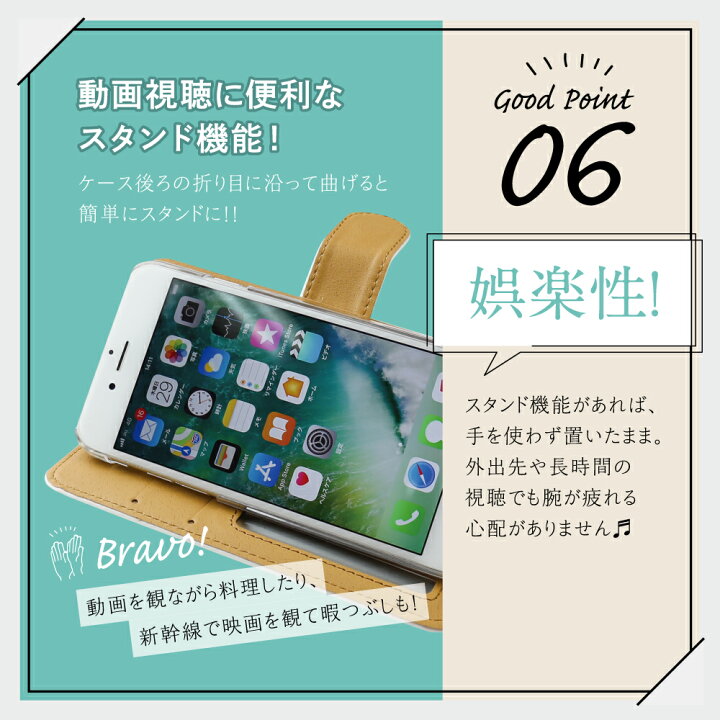 楽天市場 Iphone Se3 ケース スマホケース 手帳型 手帳型ケース 全機種対応 手書き風 水色 ボーダー ストライプ Rakuten Mini Iphone Xperia Galaxy Aquos Arrows Digno Zenfone らくらくフォン Android One Oppo Urbarno Disney Mobile Isai Basio スマホケース の店