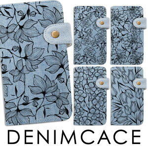 yX^[g_bV50%OFFN[|zP[X X}zP[X S@Ή iPhone Xperia Galaxy AQUOS arrows Android OPPO pixel xiaomi Libero LbYP[^C 炭炭tH Disney Mobile isai BASIO Vv MONO Qua phone