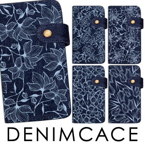 yX^[g_bV50%OFFN[|zP[X X}zP[X S@Ή iPhone Xperia Galaxy AQUOS arrows Android OPPO pixel xiaomi Libero LbYP[^C 炭炭tH Disney Mobile isai BASIO Vv MONO Qua phone