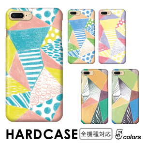 【26&27日限定20%OFFクーポン】 iPhone 16 ケース スマホ ケース ハードタイプ 全機種対応 hardcase クレヨン ペンシル 手書き 北欧 カラフル Rakuten Mini iPhone Xperia Galaxy AQUOS arrows Android OPPO pixel xiaomi Libe