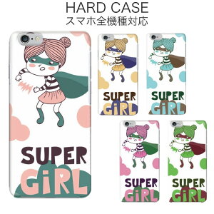 y10%OFFN[|zzz Galaxy P[X X}zP[X g P[X Jo[ n[h MNV[ Galaxy S24 Ultra Plus Ultra Plus A54 5G A53 5G A52 5G M23 S23 FE SCG24 SC-51E SC-51D SCG19 SC-52C SCG14 SC-53E SCG27 SC-53D SCG21 