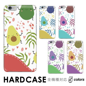iPhone SE3 P[X xW^u  S@Ή n[hP[X X}zP[X hardcase isai BASIO VvX}z Xiaomi 13T XIG04 Redmi 12 5G Libero 炭炭tH iPhone Xperia Galaxy AQUOS arrows AhCh ZenFo