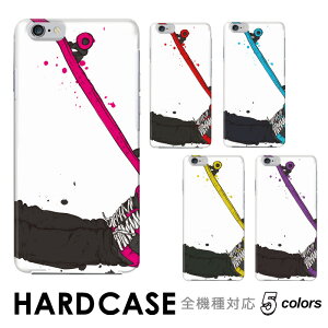 Galaxy P[X X}zP[X g P[X Jo[ n[h MNV[ Galaxy S24 Ultra Plus Ultra Plus A54 5G A53 5G A52 5G M23 S23 FE SCG24 SC-51E SC-51D SCG19 SC-52C SCG14 SC-53E SCG27 SC-53D SCG21 Galaxy Note 20Ultra l 