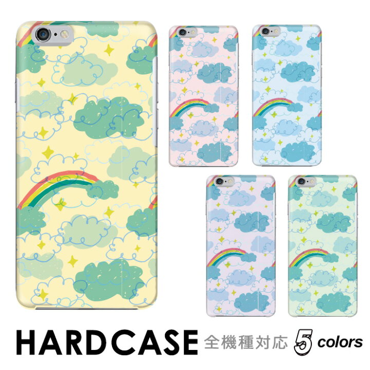 楽天市場 Disney Mobile Docomo Dm 01k Dm 01h Dm 02h Dm 01j ケース ハードケース シンプル おしゃれ コンパクト 大人かわいいケース 韓国 おもしろ スマホカバー 携帯ケース ディズニーモバイル スマホアクセサリー スマホケース Anve