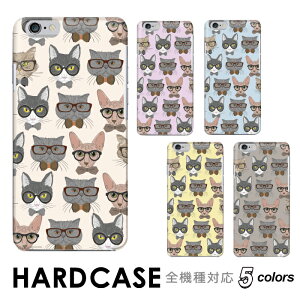 y16&1720%OFFN[|z iPhone 16 P[X X}z P[X n[h^Cv S@Ή hardcase ˂ CXg ዾ  l킢 Rakuten Mini iPhone Xperia Galaxy AQUOS arrows Android OPPO pixel xiaomi L