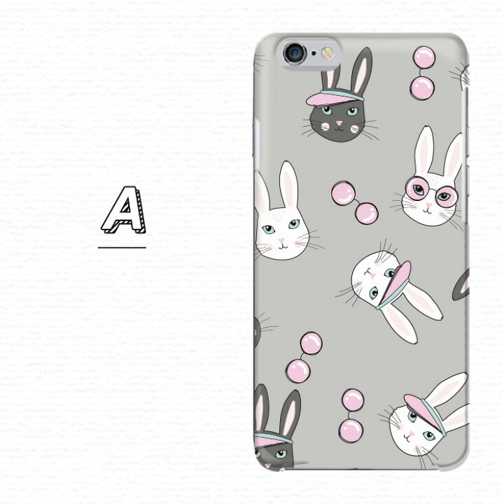 楽天市場 Iphone Se3 ケース うさぎ サングラス おしゃれ イラスト 大人かわいい Animal 全機種対応 ハードケース スマホケース Hardcase Isai Basio Mono Qua Phone Libero らくらくフォン Rakuten Mini Iphone Xperia Galaxy Aquos Arrows Digno Zenfone