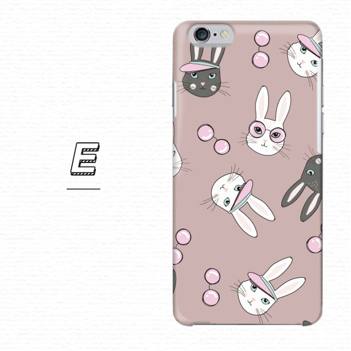楽天市場 Iphone Se3 ケース うさぎ サングラス おしゃれ イラスト 大人かわいい Animal 全機種対応 ハードケース スマホケース Hardcase Isai Basio Mono Qua Phone Libero らくらくフォン Rakuten Mini Iphone Xperia Galaxy Aquos Arrows Digno Zenfone