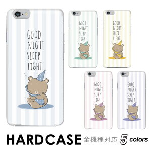 y10%OFFN[|zzz Galaxy P[X X}zP[X g P[X Jo[ n[h MNV[ Galaxy S24 Ultra Plus Ultra Plus A54 5G A53 5G A52 5G M23 S23 FE SCG24 SC-51E SC-51D SCG19 SC-52C SCG14 SC-53E SCG27 SC-53D SCG21 