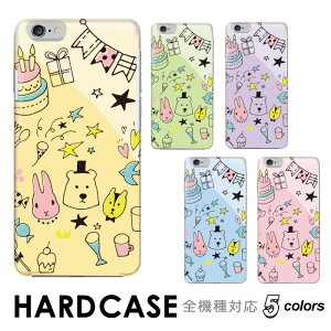 iPhone SE3 P[X   肷 菑 CXg animal S@Ή n[h X}z P[X hard Rakuten Mini Xperia Xiaomi 13T XIG04 Redmi 12 5G Libero 炭炭tH iPhone Galaxy AQUOS arrows DIGNO ZenFone Pixel 8a Ga