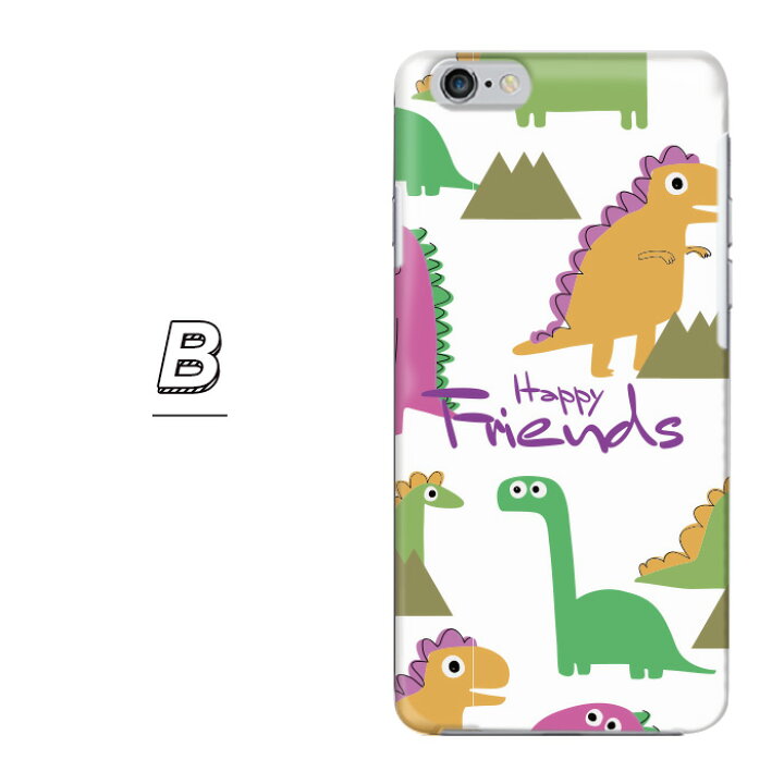 楽天市場 Iphone Se3 ケース 怪獣 恐竜 フレンド 大人かわいい イラスト Animal 全機種対応 ハード スマホ ケース Hard Rakuten Mini Xperia Mono Qua Phone Libero らくらくフォン Iphone Galaxy Aquos Arrows Digno Zenfone スマホケース の店 Anve