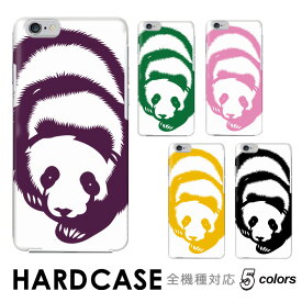 iPhone SE3 ケース パンダ panda ワントーン シンプル デザイン animal 全機種対応 ハード スマホ ケース hard Rakuten Mini Xperia Xiaomi Redmi Note 11 Pro 5G Libero らくらくフォン iPhone Galaxy AQUOS arrows DIGNO