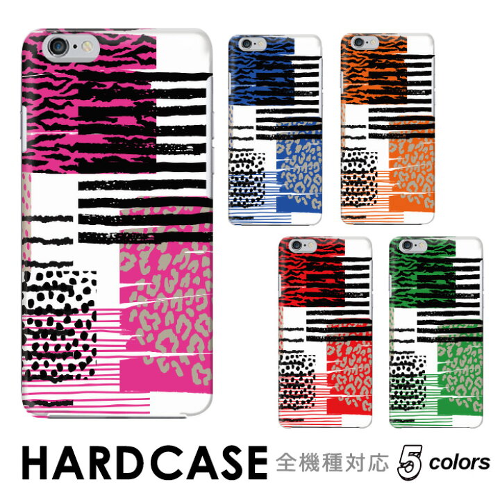楽天市場 Disney Mobile Docomo Dm 01k Dm 01h Dm 02h Dm 01j ケース ハードケース シンプル おしゃれ コンパクト 大人かわいいケース 韓国 おもしろ スマホカバー 携帯ケース ディズニーモバイル スマホアクセサリー スマホケース スマホケース の店 Anve