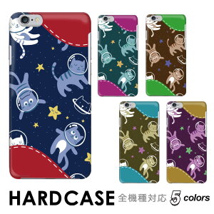 y50̓15%OFFN[|z iPhone 16 P[X X}z P[X n[h^Cv S@Ή hardcase LbY F L Xy[XLbg CXg Rakuten Mini iPhone Xperia Galaxy AQUOS arrows Android OPPO pixel xiaom