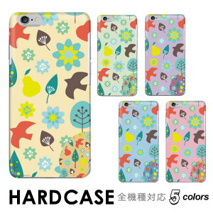 arrows We F-51B we2 F-52E we2 Plus F-51E P[X X}zP[X g P[X Jo[ n[h A[Y be4 Plus F-51B FCG01 A101FC F-41B ARROWS NX 9 RX M05 Fit SV Be 3 4 Plus arrows U arrows J arrows 5G ARROWS M01 M02 M03 M04 l 