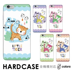 X}zP[X n[hP[X S@Ή P[X iphone15 pro max mini iPhone se3 3 2 P[X iphone15 P[X iphone13 8 7 xperia 10 1 5 iv v vi ace III II galaxy A55 5G s24 ultra s23 a22 aquos wish 3 4 Pixel 8a Galaxy