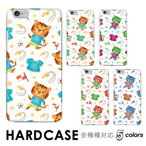 X}zP[X n[hP[X S@Ή P[X iphone15 pro max mini iPhone se3 3 2 P[X iphone15 P[X iphone13 8 7 xperia 10 1 5 iv v vi ace III II galaxy A55 5G s24 ultra s23 a22 aquos wish 3 4 Pixel 8a Galaxy