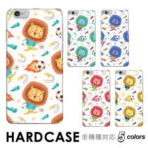 arrows We F-51B we2 F-52E we2 Plus F-51E ケース スマホケース 携帯 ケース カバー ハード アローズ be4 Plus F-51B FCG01 A101FC F-41B ARROWS NX 9 RX M05 Fit SV Be 3 4 Plus arrows U arrows J arrows 5G ARROWS M01 M02 M03 M04 大人 かわ