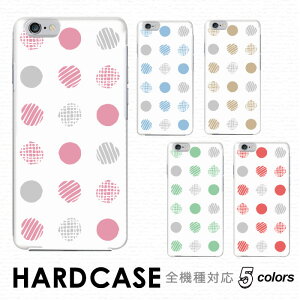 X}zP[X n[hP[X S@Ή P[X iphone15 pro max mini iPhone se3 3 2 P[X iphone15 P[X iphone13 8 7 xperia 10 1 5 iv v vi ace III II galaxy A55 5G s24 ultra s23 a22 aquos wish 3 4 Pixel 8a Galaxy