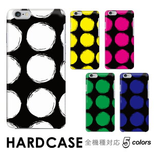 iPhone 16 P[X X}z P[X n[h^Cv S@Ή hardcase dot hbg rrbgJ[ h Rakuten Mini iPhone Xperia Galaxy AQUOS arrows Android OPPO pixel xiaomi Libero LbYP[^C 炭炭tH Di